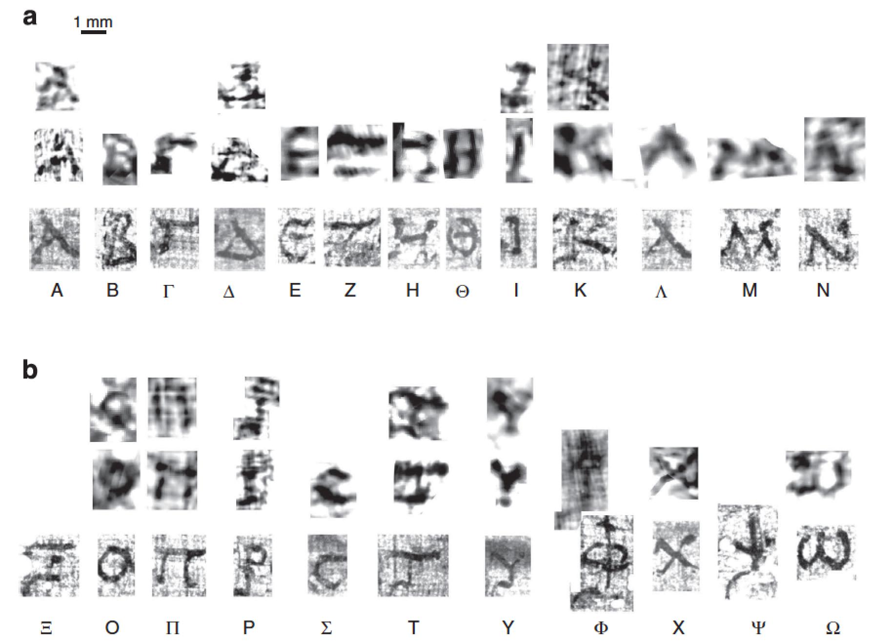 scroll-alphabet.jpg
