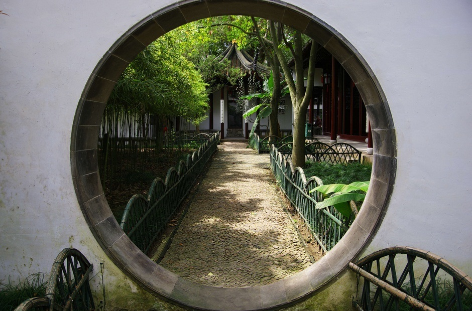The Canglang Pavilion