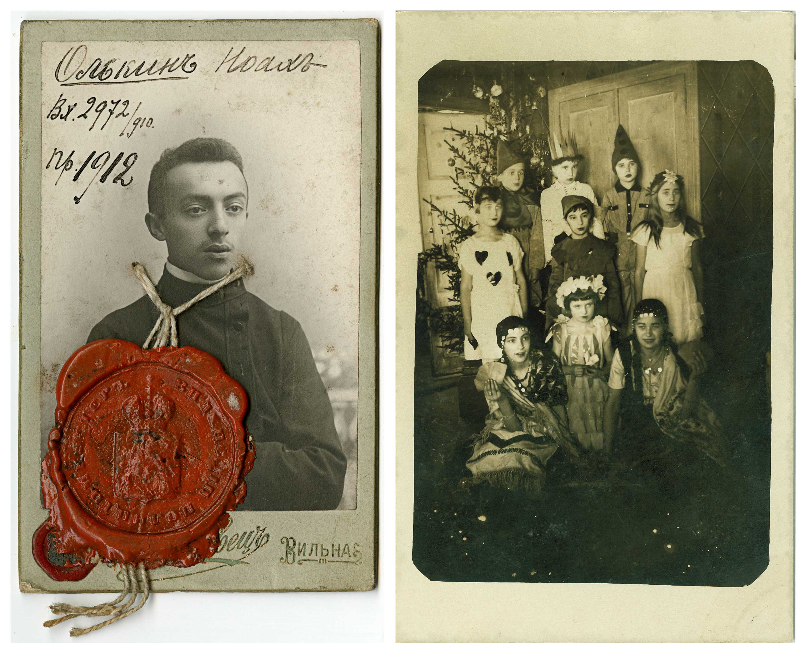Archival image diptych