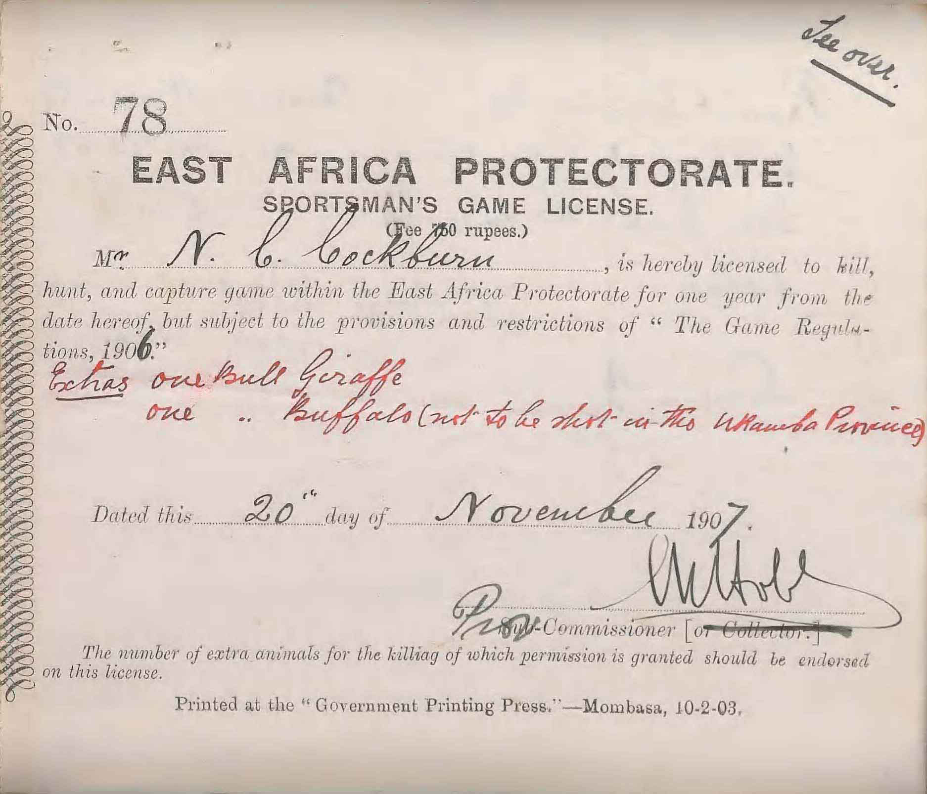 Hunting license