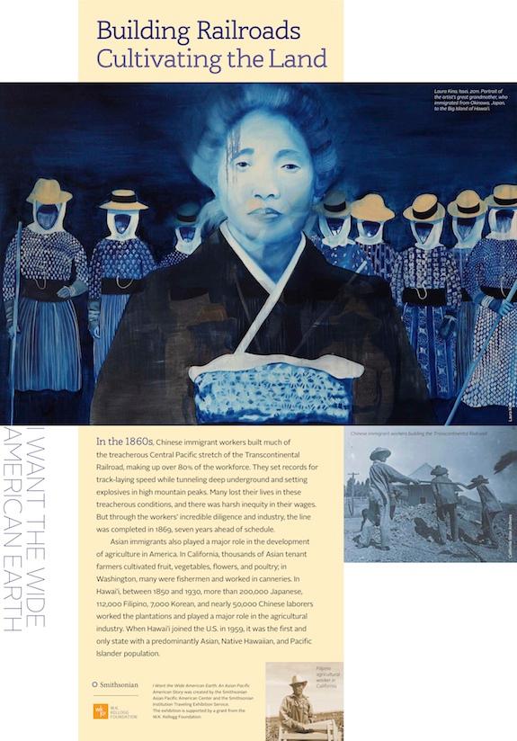 Posters will travel to 10,000 schools to help educate school children about the many contributions of Asian Americans.
