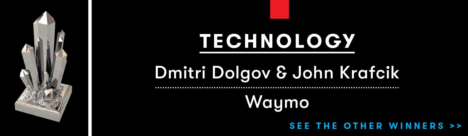 technology.jpg
