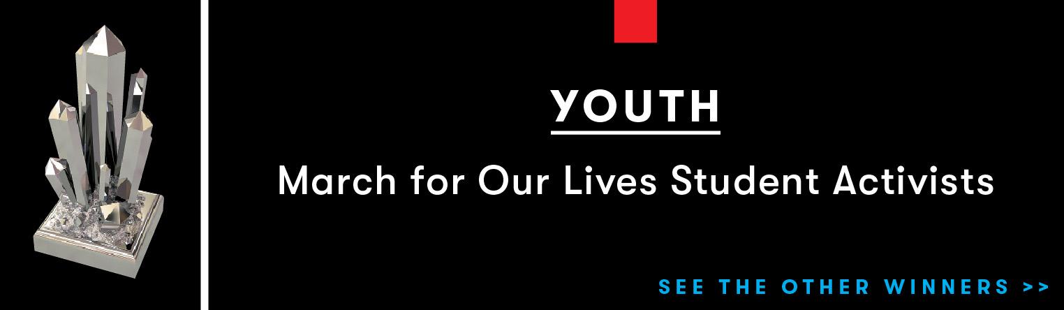 youth.jpg