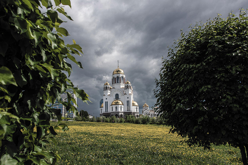 The Church on the Blood