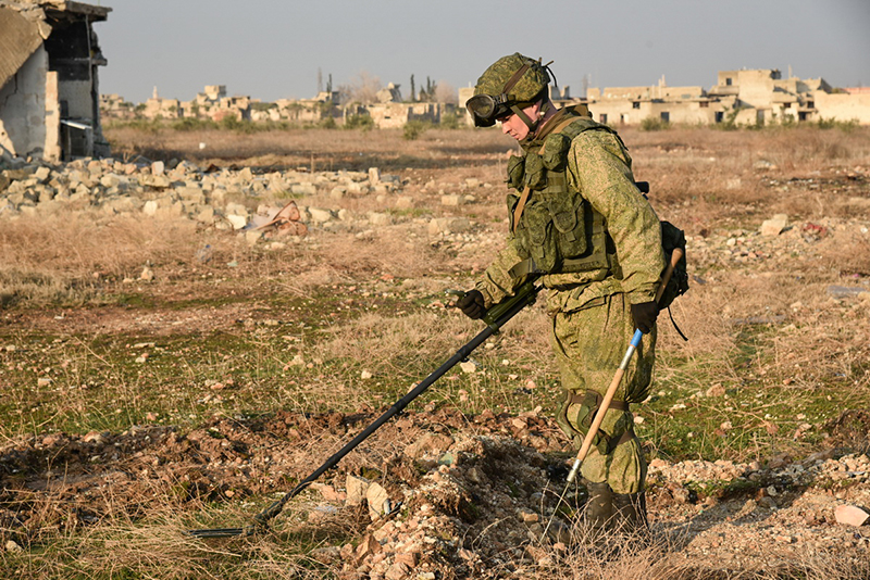 metal-detector.jpg